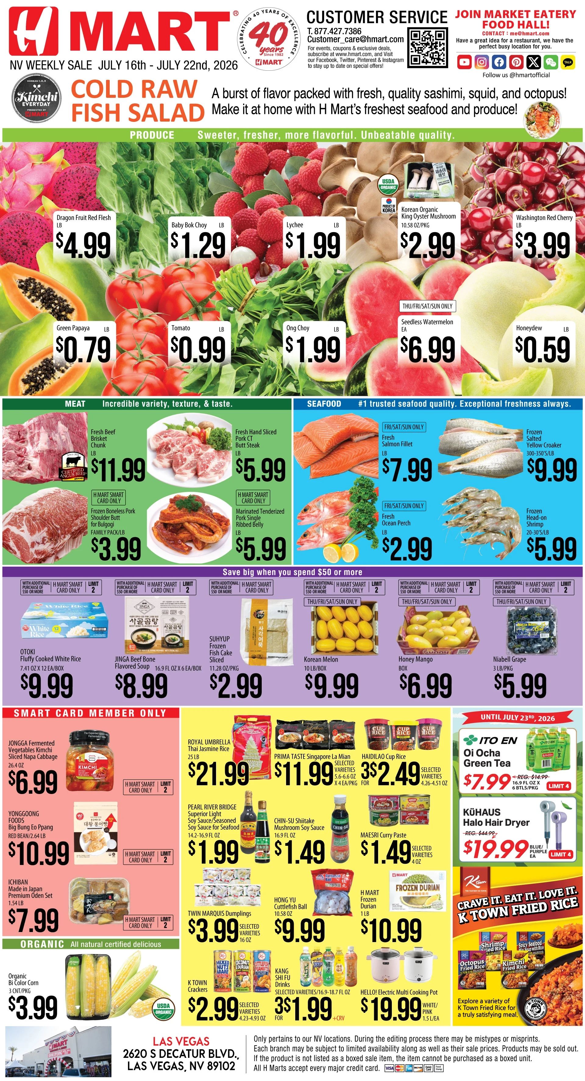 H 마트 - 네바다 weekly flyer