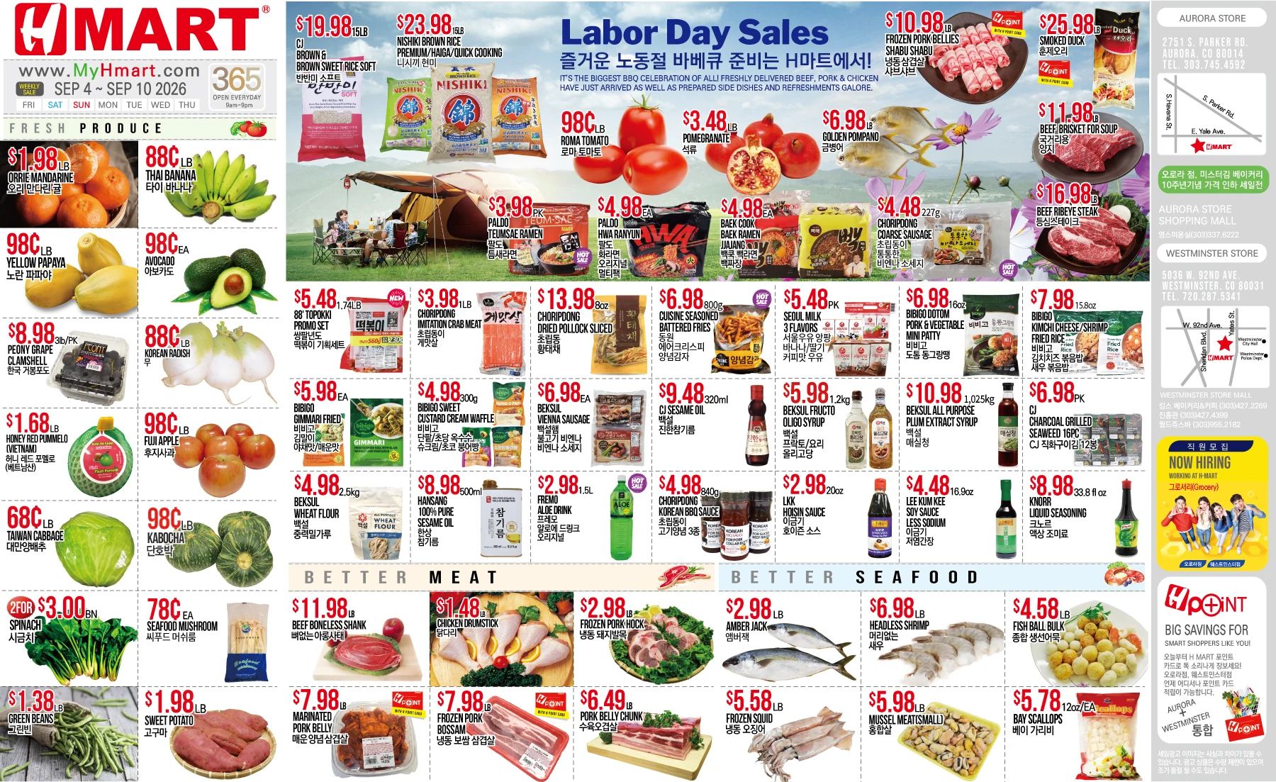 H 마트 - 콜로라도 weekly flyer