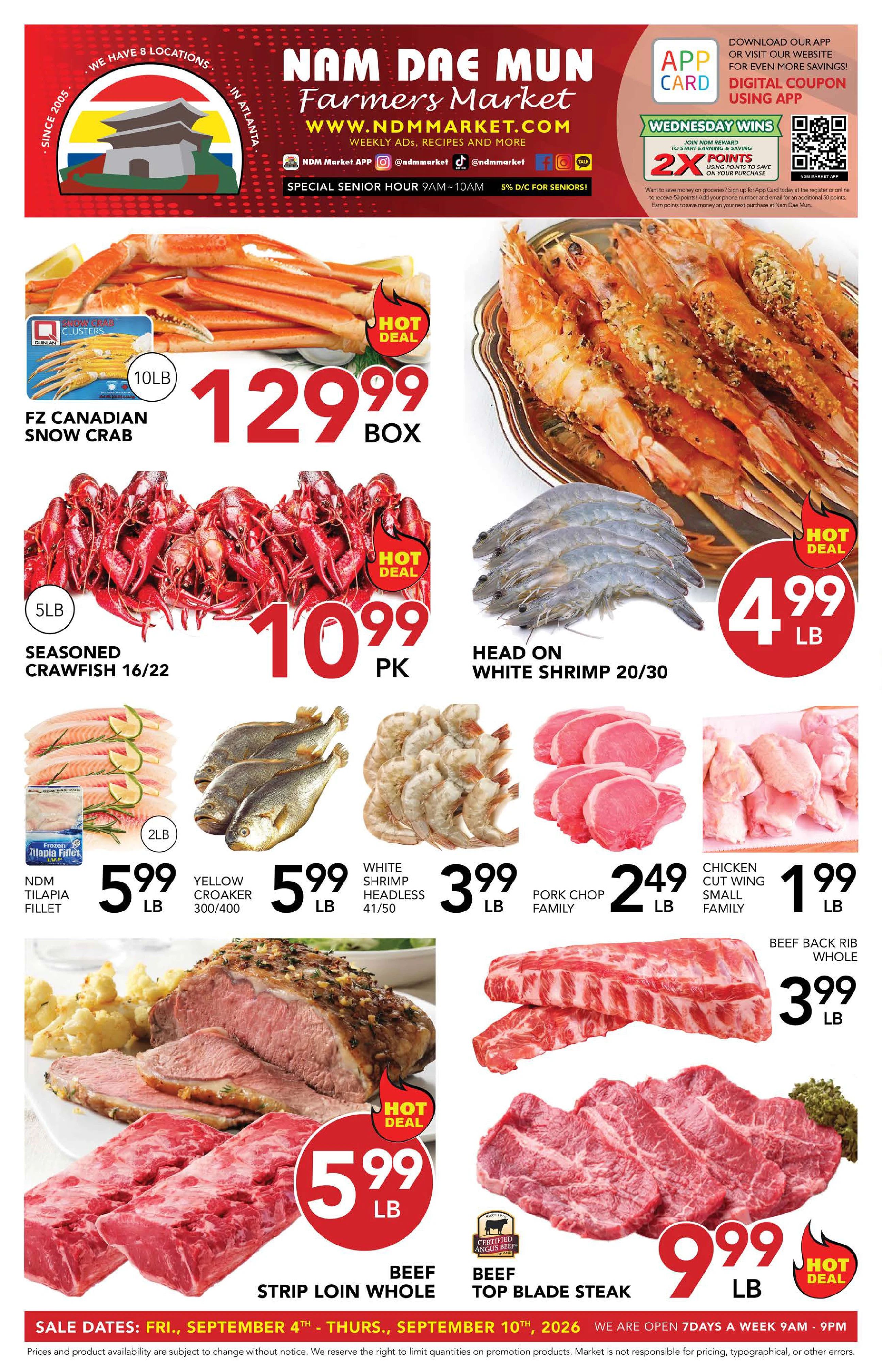 남대문 weekly flyer