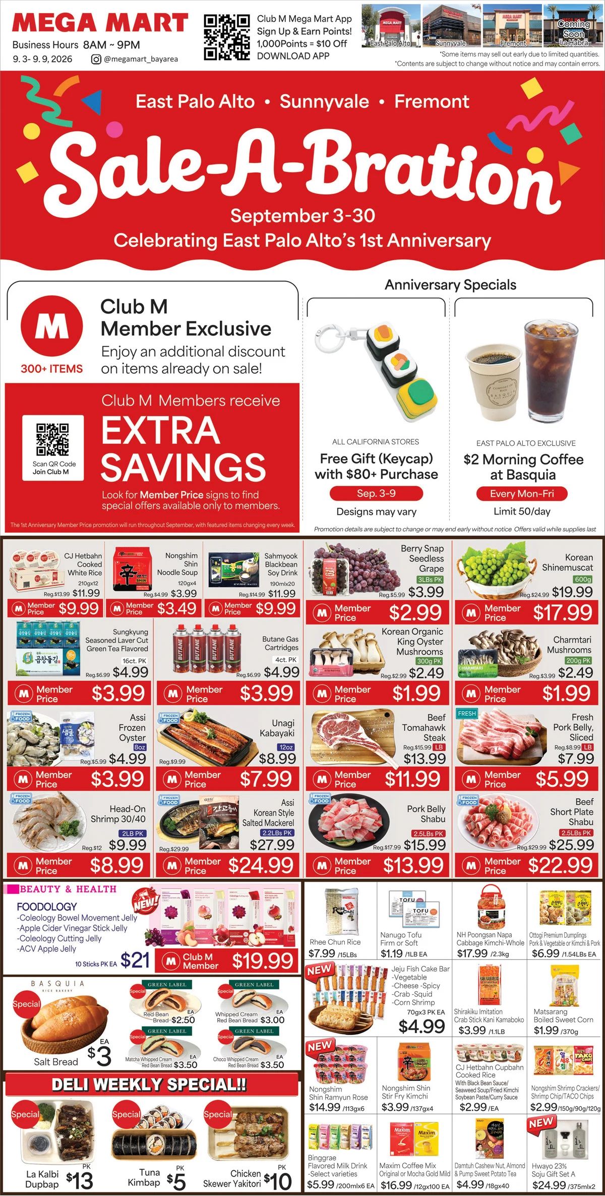 메가마트 - 북가주 weekly flyer