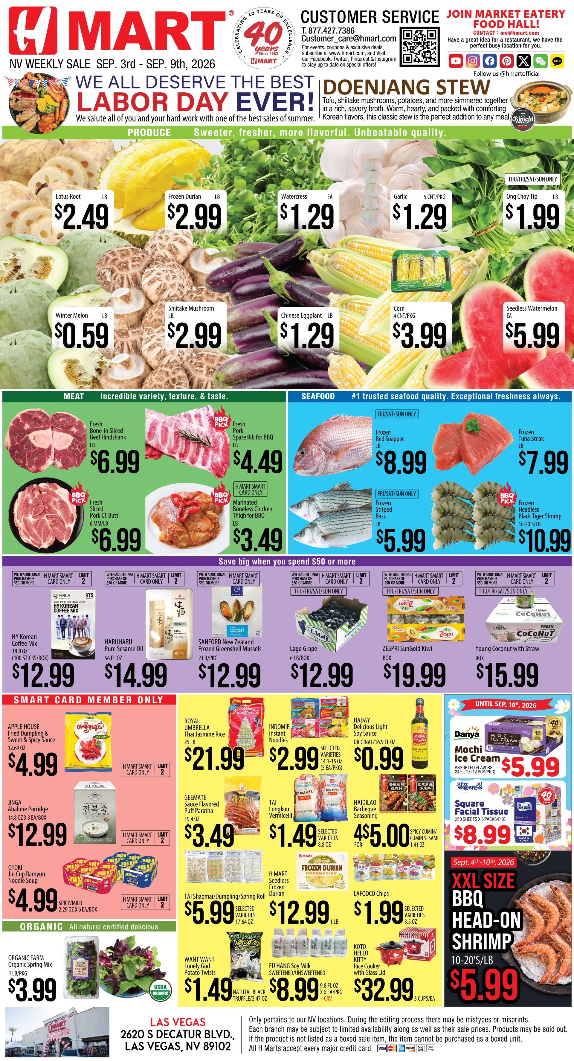 H 마트 - 네바다 weekly flyer